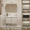 Gabinete de baño estilo francés, color crema, pastoral, con lavabo, iluminación ambiental, espejo, tocador integrado y lavabo integrado de cerámica, popular en línea