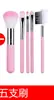 Yueyouge Paleta de Sombras Rosa do Deserto 18 Cores Nacional, Sombras para Olhos Matte Peroladas em Tons Terrosos com Brilhos, Tendência Nacional