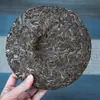 2025 Yiwu Pu'Er Chá Cru Árvore Antiga de Yunnan Pu'Er Chá Cru Bolo de Chá 357g Venda Direta da Fábrica Atacado da Fábrica de Chá