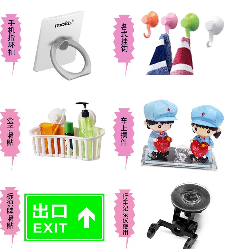 微信图片_20260521133610_27_37.png