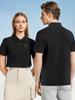 Solona Piquet 5A Antibacteriano Roupas de Trabalho Camisa Polo Cor Pura Bordável Estampada Lapela Manga Curta Camiseta Cultural Publicitária