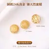 Accesorios de cuentas espaciadoras de ámbar natural de cobre chapado en oro de 24k para pulseras DIY, collares, cuentas pequeñas y pulseras decorativas con cuentas