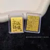 Pegatina para Teléfono de Oro Puro 999, Moneda de Oro para Atraer Riqueza, Tarjeta de los Cinco Dioses de la Riqueza, Estilo Mismo de Tiktok, Regalo al por Mayor