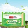 Marca Flagship store Libai planta de sabão de esterilização sabão em pó sabão transparente 232g * 8 peças atacado