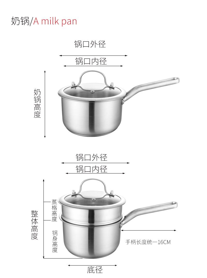 小蒸锅详情_06.jpg