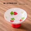 Prato de frutas de pé alto Prato de refresco chinês Cerâmica Celadon Mesa de centro para sala de estar Simples Dieta Hotel Prato de frutas