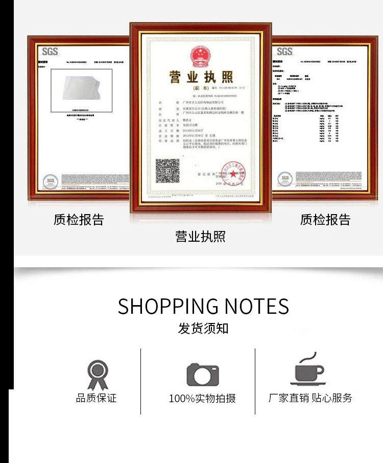 详情页_01_09.jpg
