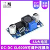 Módulo de Potencia Regulable DC-DC Estabilizado de Voltaje Boost XL6009 Super LM2577
