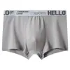 Roupa Íntima Masculina Algodão Puro Classe A Algodão HELLO Elástico Virilha Média Cintura Meio Respirável Cor Lisa Roupa Íntima Masculina Outono Algodão Puro