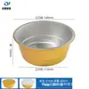 Tapa de Aluminio Dorada Tapa de Aluminio Tazón Desechable Redondo Plato Prehecho Caja de Aluminio Sellable Caja de Empaque para Llevar Fábrica Venta al por Mayor