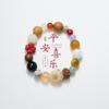 Hangzhou Jingshan Dieciocho Semillas Bodhi Pulsera de Mano 18 Semillas Bodhi Duobao Pulsera de Mano Cuentas de Buda Estudiante Placa Pulsera de Juego Femenina