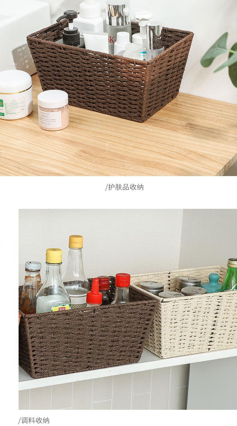 纸绳深口梯形详情_06.jpg