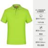 Algodão POLO Camisa Custom Lapela T-Shirt Roupas de Trabalho Corporativo Manga Curta Camisa Cultural Masculina e Feminina Ferramentaria Logo Bordado