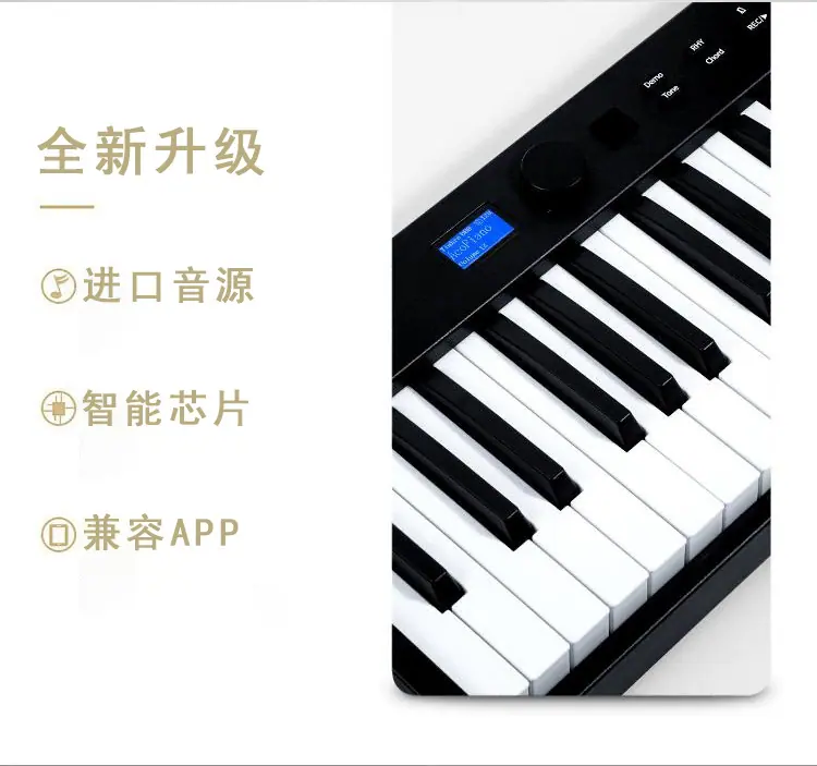 折叠升级款详情页修改（黑体）_ (4).jpg