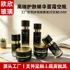 Tarro de vidrio de alta gama con degradado negro y crema 50g con tapa negro dorado, tarro para mascarilla facial, envase vacío cosmético para crema de cuidado de la piel en stock