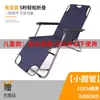 Sillón Reclinable Plegable Silla para Hora de Almuerzo Cama para Siesta Respaldo de Oficina Cama Reclinable Perezosa Silla Multifunción para Playa Hogar