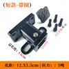 Base Quadrada para Engate de Reboque de Carro Ningxia Haste de Conexão Traseira do Carro Tubo Quadrado Extensão Conexão Rápida Boca Quadrada Gancho de Reboque Modificado Decoração