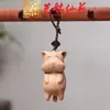 Pulsera Artesanal de Madera con Semillas de Cascabel, Cascabel de Agitar a Mano, Carrillón de Viento de Cáscara de Fruta de los Deseos, Colgante para Bolso, Llavero para Teléfono