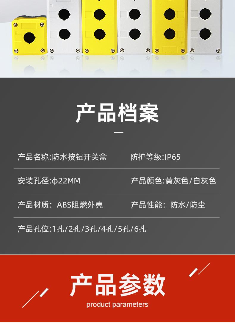 详情_07.jpg
