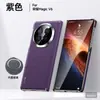 Capa de Celular Magicv6 Sulada Tendência Cobertura Total Anti-Queda Magnética Protetora de Couro para Honor Magicv6