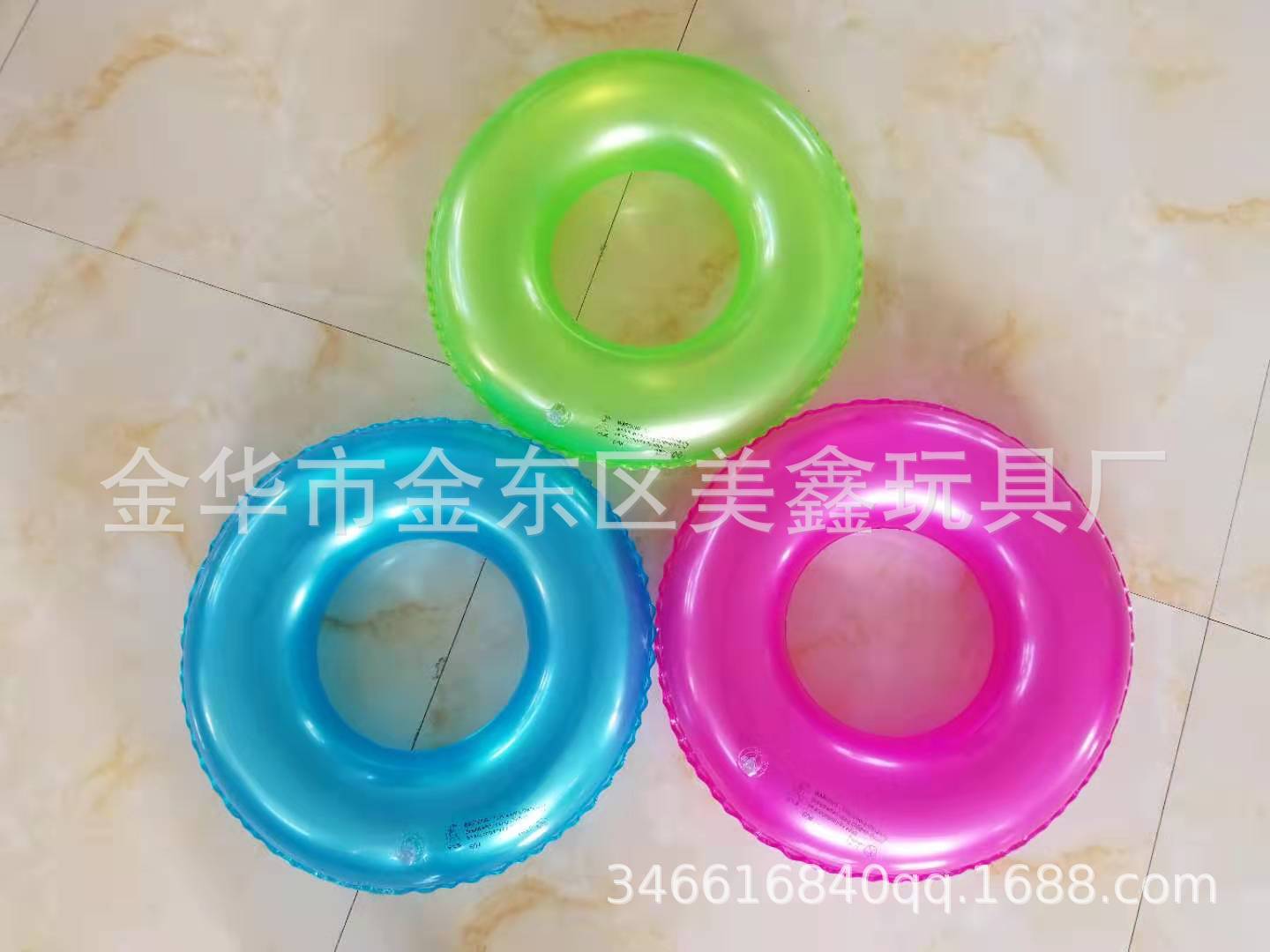 6#珠光圈