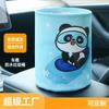 Bote de basura impermeable para coche, suministros para coche, bolsa de almacenamiento plegable, cubo de varios dibujos animados, cubo de almacenamiento para coche, almacenamiento de cuero