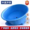 Tanque de Água de Fibra de Vidro Tanque para Peixes Viveiro de Aquicultura Balde Incubadora de Larvas de Peixe Bacia Ornamental Acabada para Koi de Jardim Externo