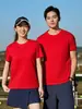 Camiseta de Manga Corta con Cuello Redondo de Algodón Tencel de 40 Unidades para Verano, Ropa de Trabajo para Grupos Corporativos con Logo Impreso y Uniformes de Trabajo Bordados
