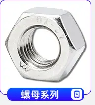 产品分类导航_02_18.jpg
