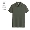 Playeras tipo polo lisas de verano con logo estampado personalizado, Ropa de trabajo de manga corta, Camisetas transpirables, Bordado para tiendas corporativas 4S