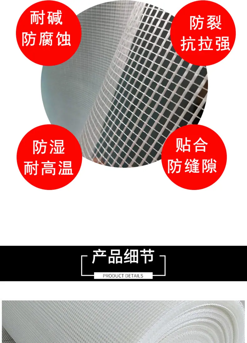 详情_03.jpg