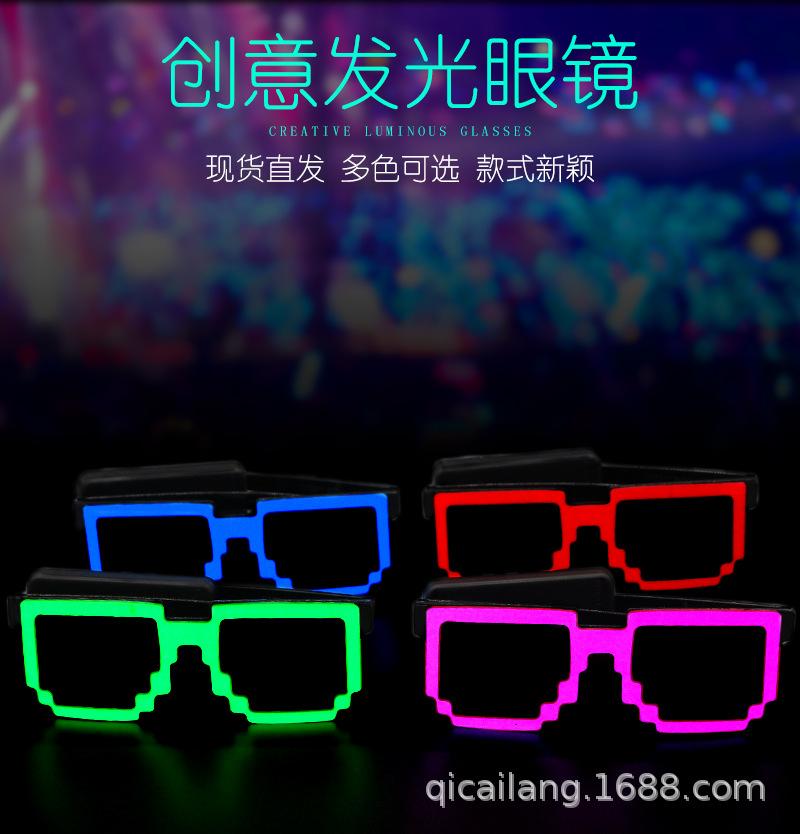 详情页_04.png