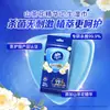 Toallitas Húmedas Vinda con Esencia de Camelia, 10 Toallitas Portátiles Empacadas Individualmente, Toallitas Húmedas de Limpieza y Esterilización Suaves Sin Fragancia