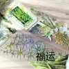 Estilo Antiguo Mazo Deco 01 Estampado en Caliente Bambú Hoja de Arce Palabras cero Diario Cinta Washi Lino Fluido Material Liso Pegatinas Decorativas