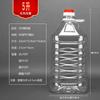 2.5L 5L 10L/5Kg 10kg 10kg Transparente Grado Alimenticio para Mascotas Plástico Barril de Aceite Barril de Vino Jarrón de Vino Botella de Aceite Jarra de Aceite Vino