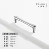 Manija de Puerta de Armario de Aleación de Zinc Estilo Francés, Tirador Sólido Minimalista Moderno Plateado Brillante Cromado de un Solo Agujero para Cajón y Gabinete