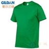 GILDAN GILDAN 63000 Camiseta de Color Sólido para Hombre de Manga Corta 100% Algodón Cuello Redondo Holgada Media Manga Estampada Ropa de Clase DIY