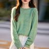 Suéter de Punto con Cuello Redondo, Cepillado, de Lana, para Usar Directamente, sin Costuras, de una Sola Línea, Pulóver, de Otoño e Invierno, Versátil, a la Moda