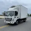 Camión Refrigerado Foton G7 Van 3.5m Camión Refrigerado Vehículo para Vacunas contra la Rabia Suministro de Alta Calidad