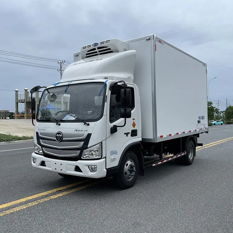 金杯海狮面包冷藏车4.2米冷藏车小型面包疫苗车制造