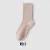 Calcetines blancos sin costuras para mujer, temporada de primavera y otoño, con rayas verticales, color liso, longitud hasta la mitad de la pantorrilla, material de algodón, estilo ballet, color gris, y adecuados para usar en verano como calcetines holgados