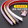Barrera de agua para umbral de baño de silicona flexible, bloqueo de agua para superficie de fregadero de cocina, tipo autoadhesivo integrado