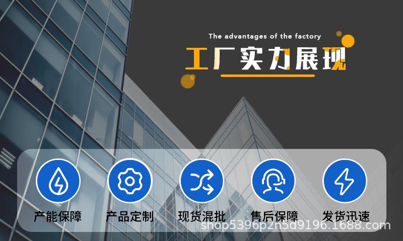 详情_01.jpg