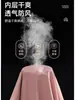 Chaqueta de Grafeno para Exteriores de Marca Grande Mismo Estilo para Hombres y Mujeres Conjunto Desmontable de Dos Piezas Tres en Uno Ropa a Prueba de Viento e Impermeable para Montañismo