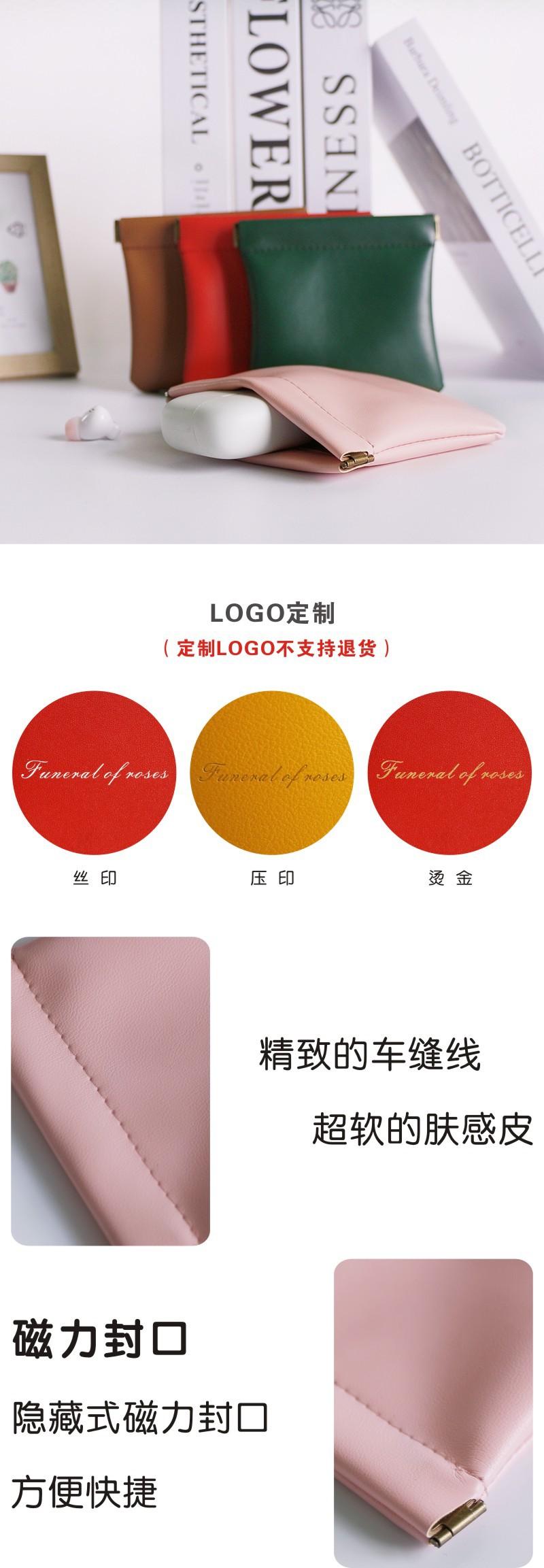 详情3.jpg