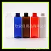 Botella de Agua Desmaquillante 120ml Botella de Aceite Esencial Botella de Loción Botella Pequeña de Medicina de Pesca 120ml Botella de Limpiador Facial Champú Embotellado