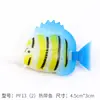 Simulação de peixes pequenos águas-vivas aquário paisagismo ornamentos plástico flutuante brinquedo aquático peixe aquário decorações barraca suprimento