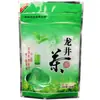 Bolsa de Embalaje para Té Longjing Té de Primavera Papel de Aluminio Auto-sellante Bolsa Auto-soportante 250g Medio Jin 5 Liang QS Bolsa con Cremallera Integrada para Té