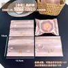 Saco Selador Simples para Bolo da Lua do Jubileu Dourado, Saco de Embalagem para Bolo da Lua do Festival do Meio Outono, Saco de Confeitaria de Grau Alimentício, Saco para Porcionar Pastelaria de Gema