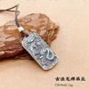 Colgante Patrón Taiyin de Chiba Colgante Vintage Fuzible Cuadrado Antiguo Marca Dragón Qiankun Accesorios de Colgante Taiyin para Hombre